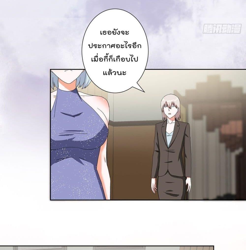 Manga-lc-com อ่านมังงะ อ่านการ์ตูน ออนไลน์ ฟรี The Cultivators Guardian in The City ตอนที่ 1 2 3 4 5 6 7 8 9 10 11 12 13 14 ฟรี ไม่มีโฆษณา Manga-lc - อ่าน มังงะ อ่าน การ์ตูน ออนไลน์ อ่านมังงะ ฟรี