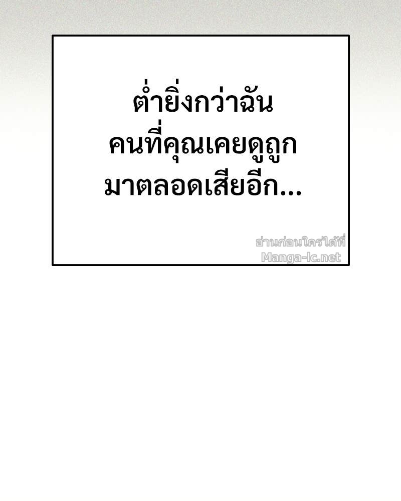 Doujin-Lc- อ่าน โดจิน มังฮวา เกาหลี ญี่ปุ่น จีน แปลไทย บอกมาค่าตัวเท่าไหร่ ตอนที่ 1 2 3 4 5 6 7 8 9 10 11 12 13 14 ฟรี ไม่มีโฆษณา อ่าน โดจิน Manhwa เกาหลี ญี่ปุ่น จีน เรามีครบ คัดมาให้เน้นๆ โดจิน 18+ รับประกันความฟินโดย Doujin Lc