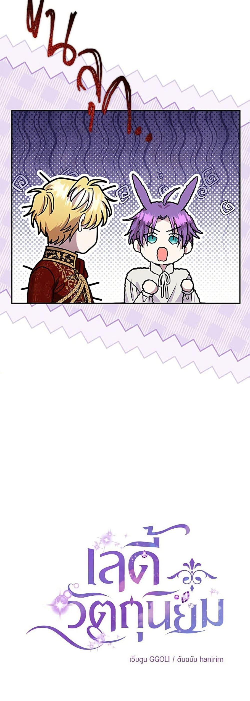 Manga-lc-com อ่านมังงะ อ่านการ์ตูน ออนไลน์ ฟรี Materialistic Princess ตอนที่ 1 2 3 4 5 6 7 8 9 10 11 12 13 14 ฟรี ไม่มีโฆษณา Manga-lc - อ่าน มังงะ อ่าน การ์ตูน ออนไลน์ อ่านมังงะ ฟรี