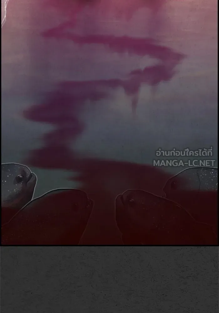 ตกศพสยอง ตอนที่ 21 รูปที่ 69