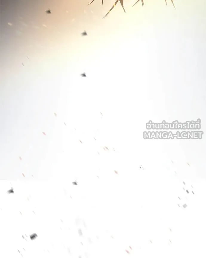 Baek XX ตอนที่ 131 รูปที่ 103