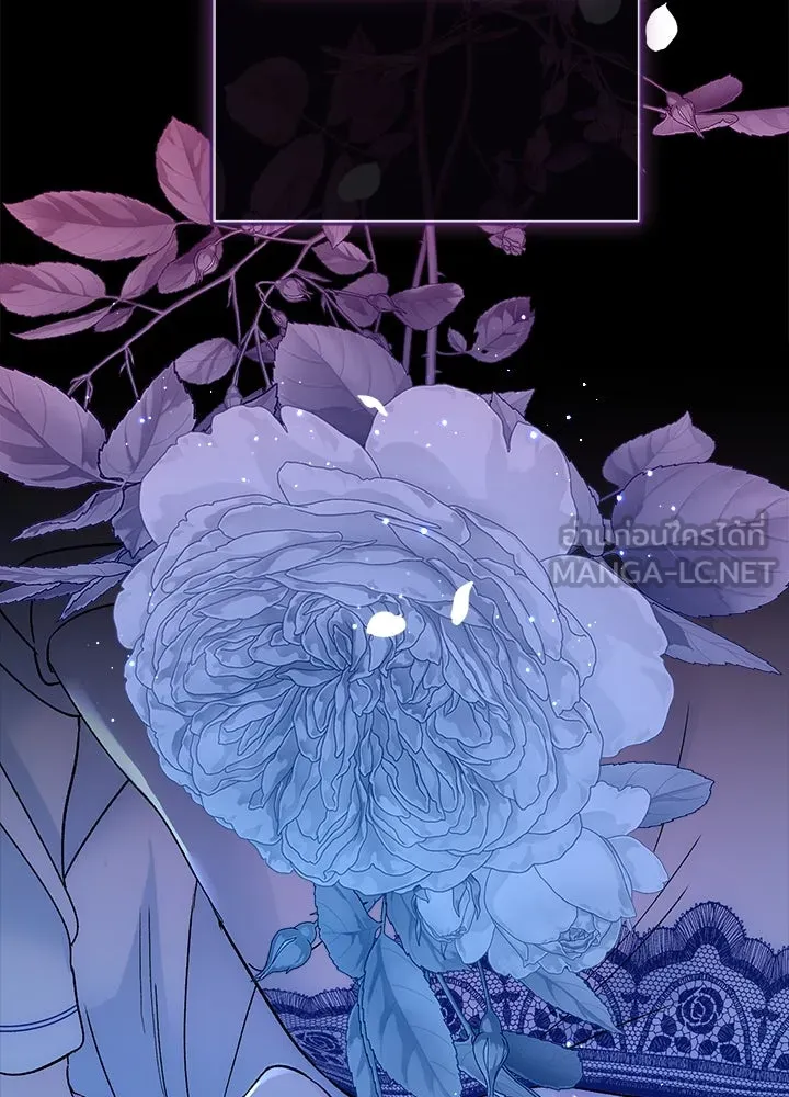 องค์ชายผู้อื้อฉาว ตอนที่ 104 รูปที่ 126