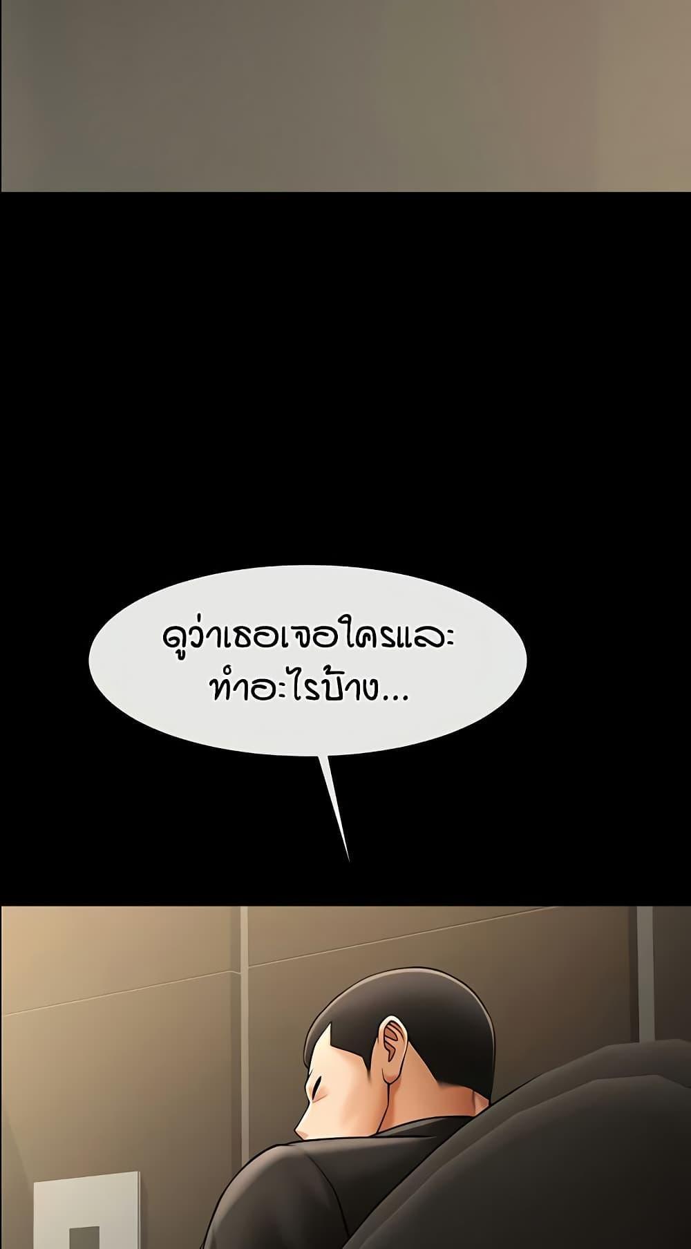 Doujin-Lc- อ่าน โดจิน มังฮวา เกาหลี ญี่ปุ่น จีน แปลไทย The Cheat Hitter ตอนที่ 1 2 3 4 5 6 7 8 9 10 11 12 13 14 ฟรี ไม่มีโฆษณา อ่าน โดจิน Manhwa เกาหลี ญี่ปุ่น จีน เรามีครบ คัดมาให้เน้นๆ โดจิน 18+ รับประกันความฟินโดย  Doujin Lc