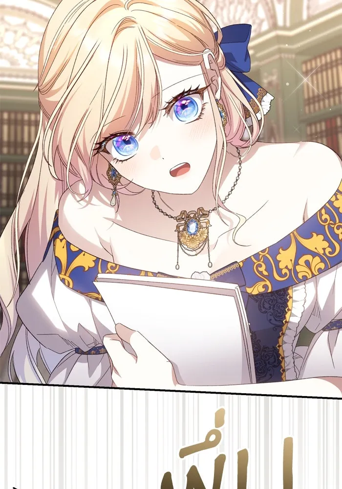 เกิดใหม่คราวนี้ ขอเป็นคนดีดูสักครั้ง ตอนที่ 115 รูปที่ 5