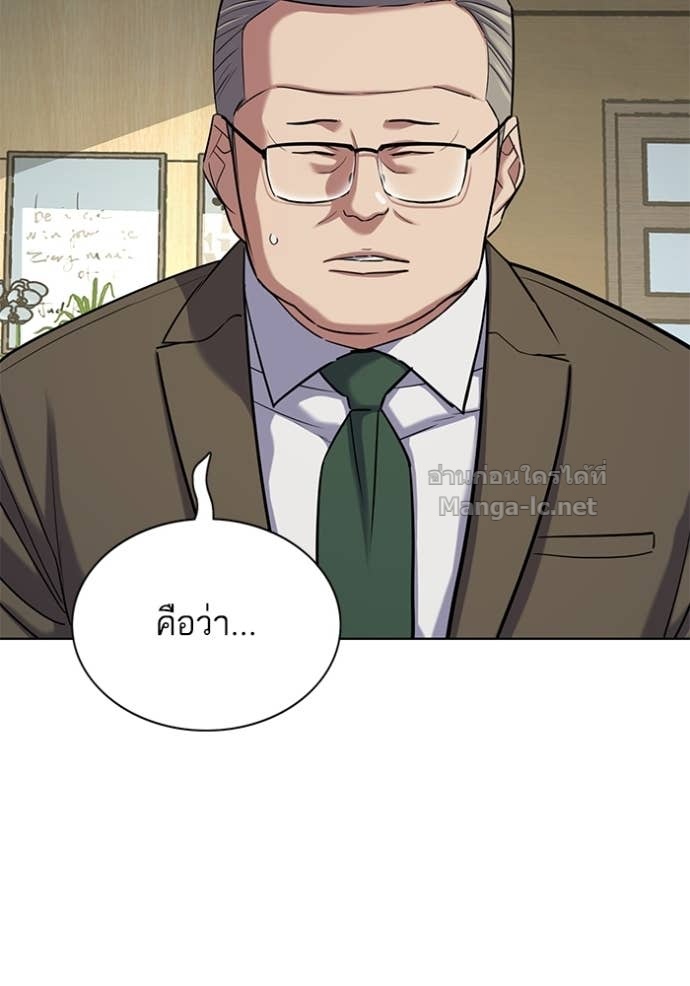 Doujin-Lc- อ่าน โดจิน มังฮวา เกาหลี ญี่ปุ่น จีน แปลไทย Reborn Rich ตอนที่ 1 2 3 4 5 6 7 8 9 10 11 12 13 14 ฟรี ไม่มีโฆษณา อ่าน โดจิน Manhwa เกาหลี ญี่ปุ่น จีน เรามีครบ คัดมาให้เน้นๆ โดจิน 18+ รับประกันความฟินโดย Doujin Lc