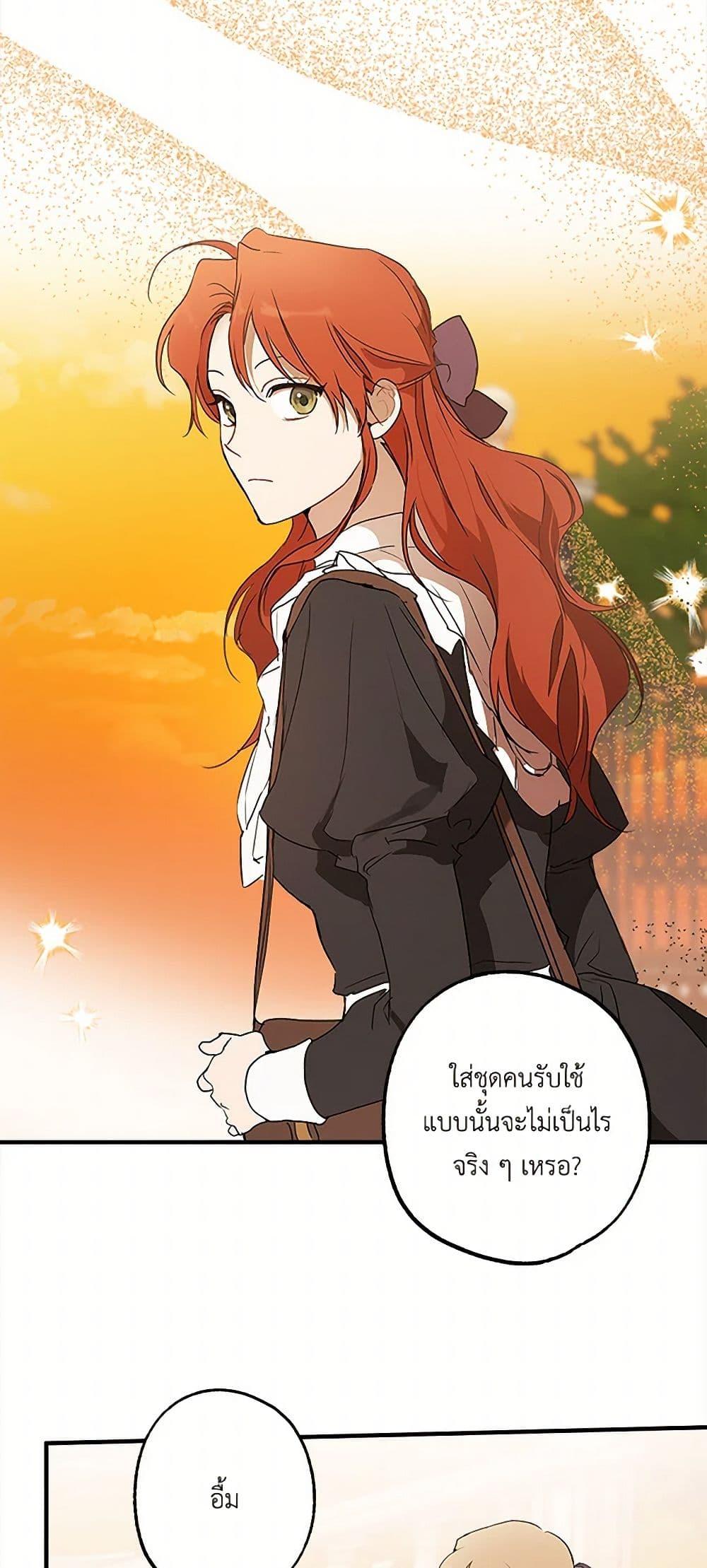 Manga-lc-com อ่านมังงะ อ่านการ์ตูน ออนไลน์ ฟรี It Was All a Mistake ตอนที่ 1 2 3 4 5 6 7 8 9 10 11 12 13 14 ฟรี ไม่มีโฆษณา Manga-lc - อ่าน มังงะ อ่าน การ์ตูน ออนไลน์ อ่านมังงะ ฟรี