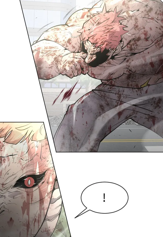 ยุคแห่งยอดมนุษย์ ตอนที่ 88 รูปที่ 50