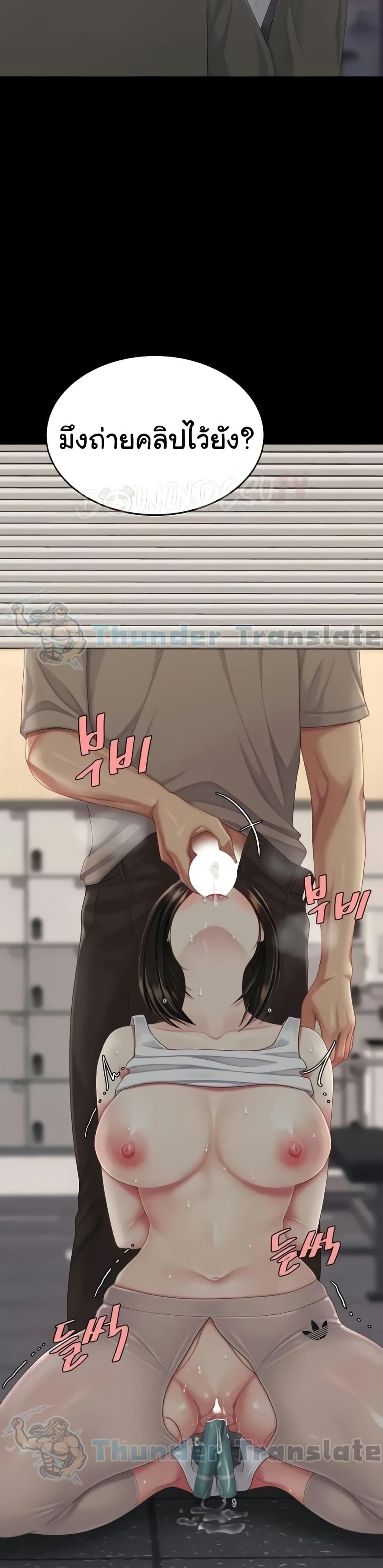 Doujin-Lc- อ่าน โดจิน มังฮวา เกาหลี ญี่ปุ่น จีน แปลไทย Go Ahead, Mom ตอนที่ 1 2 3 4 5 6 7 8 9 10 11 12 13 14 ฟรี ไม่มีโฆษณา อ่าน โดจิน Manhwa เกาหลี ญี่ปุ่น จีน เรามีครบ คัดมาให้เน้นๆ โดจิน 18+ รับประกันความฟินโดย  Doujin Lc