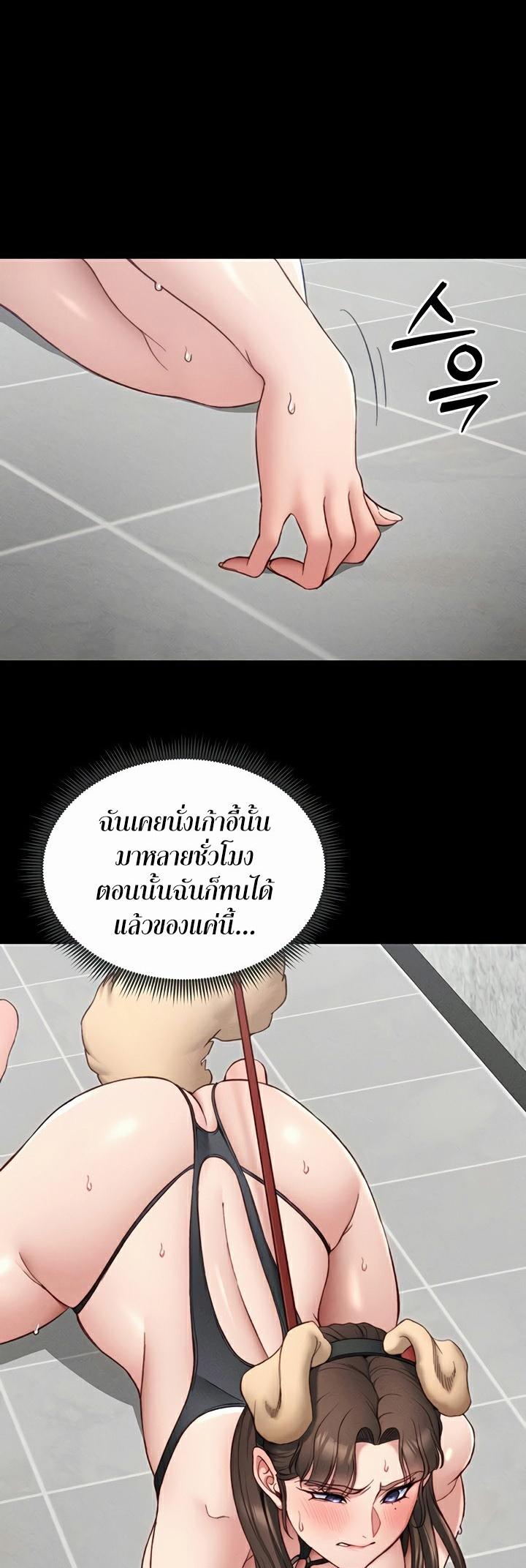Doujin-Lc- อ่าน โดจิน มังฮวา เกาหลี ญี่ปุ่น จีน แปลไทย Taming A Female ตอนที่ 1 2 3 4 5 6 7 8 9 10 11 12 13 14 ฟรี ไม่มีโฆษณา อ่าน โดจิน Manhwa เกาหลี ญี่ปุ่น จีน เรามีครบ คัดมาให้เน้นๆ โดจิน 18+ รับประกันความฟินโดย  Doujin Lc