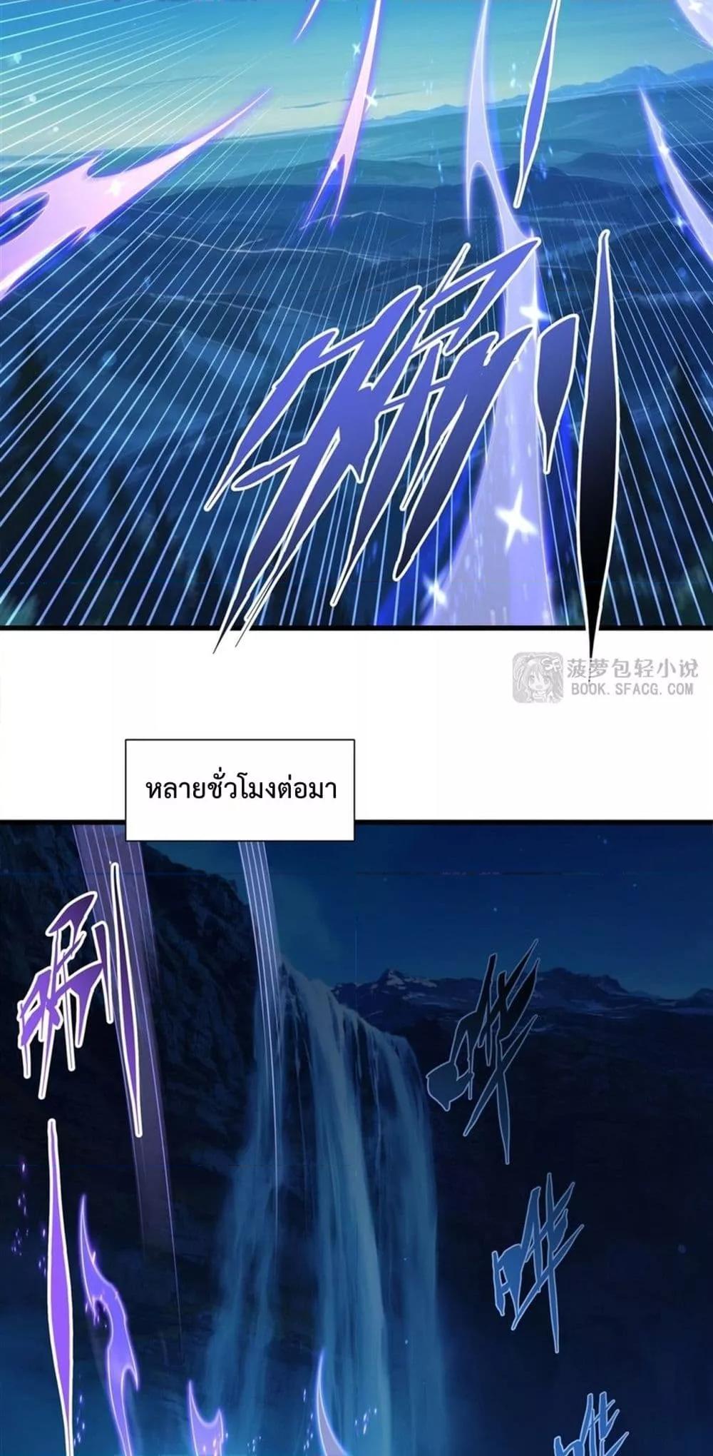 Manga-lc-com อ่านมังงะ อ่านการ์ตูน ออนไลน์ ฟรี MalevolentDrag ตอนที่ 1 2 3 4 5 6 7 8 9 10 11 12 13 14 ฟรี ไม่มีโฆษณา Manga-lc - อ่าน มังงะ อ่าน การ์ตูน ออนไลน์ อ่านมังงะ ฟรี