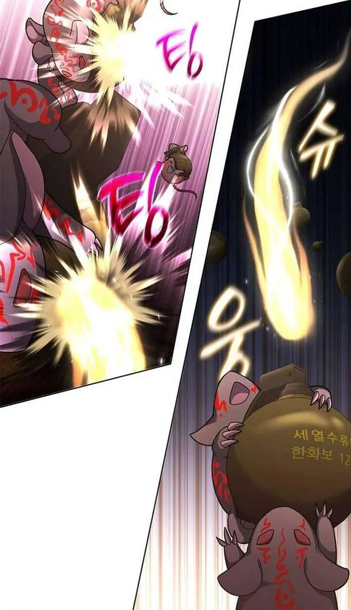 Part-Time Grim Reaper งานเสร_มของฉ_นค_อการเป_นม_จจ_ราช ตอนที่ ตอนที่ 13 รูปที่ 16