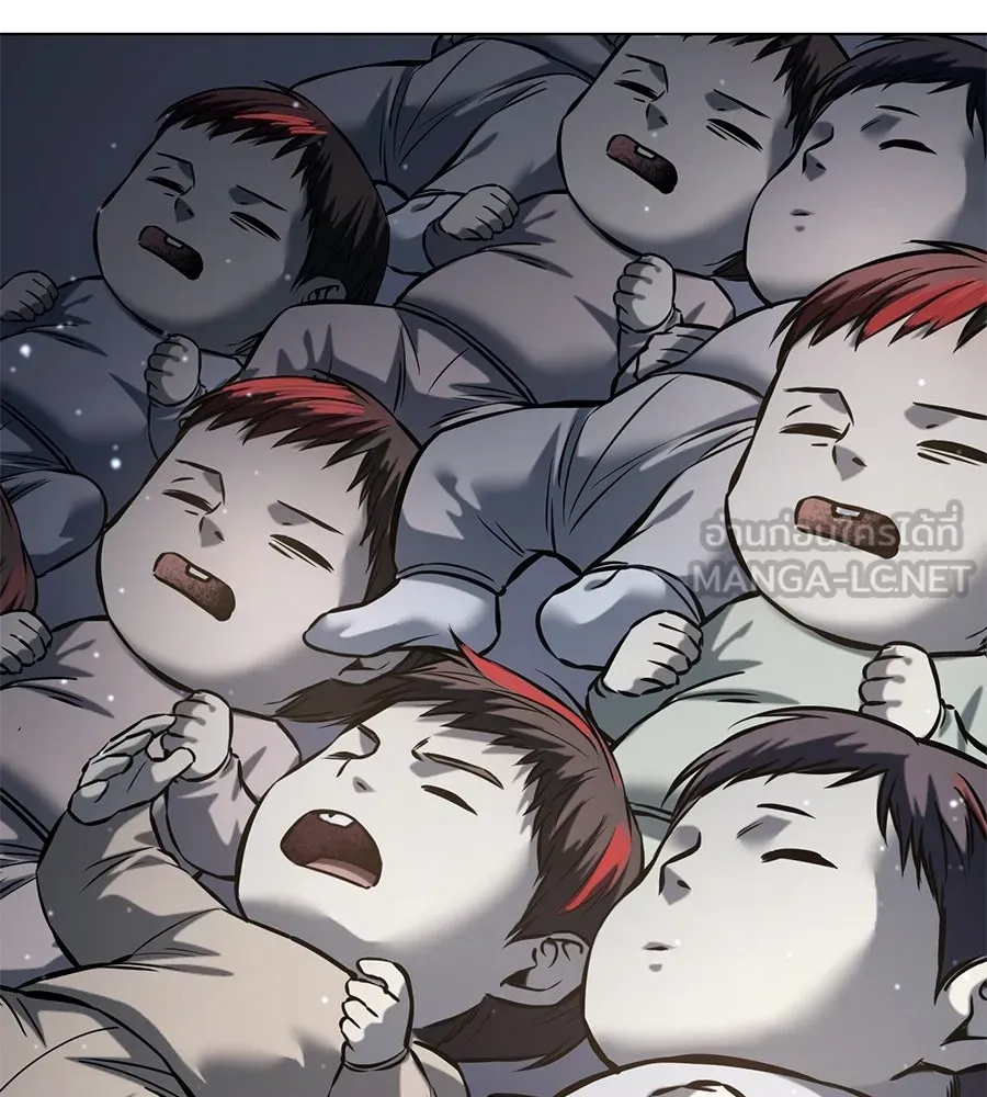 มัจจุราชชุดแดง ตอนที่ 57 รูปที่ 117