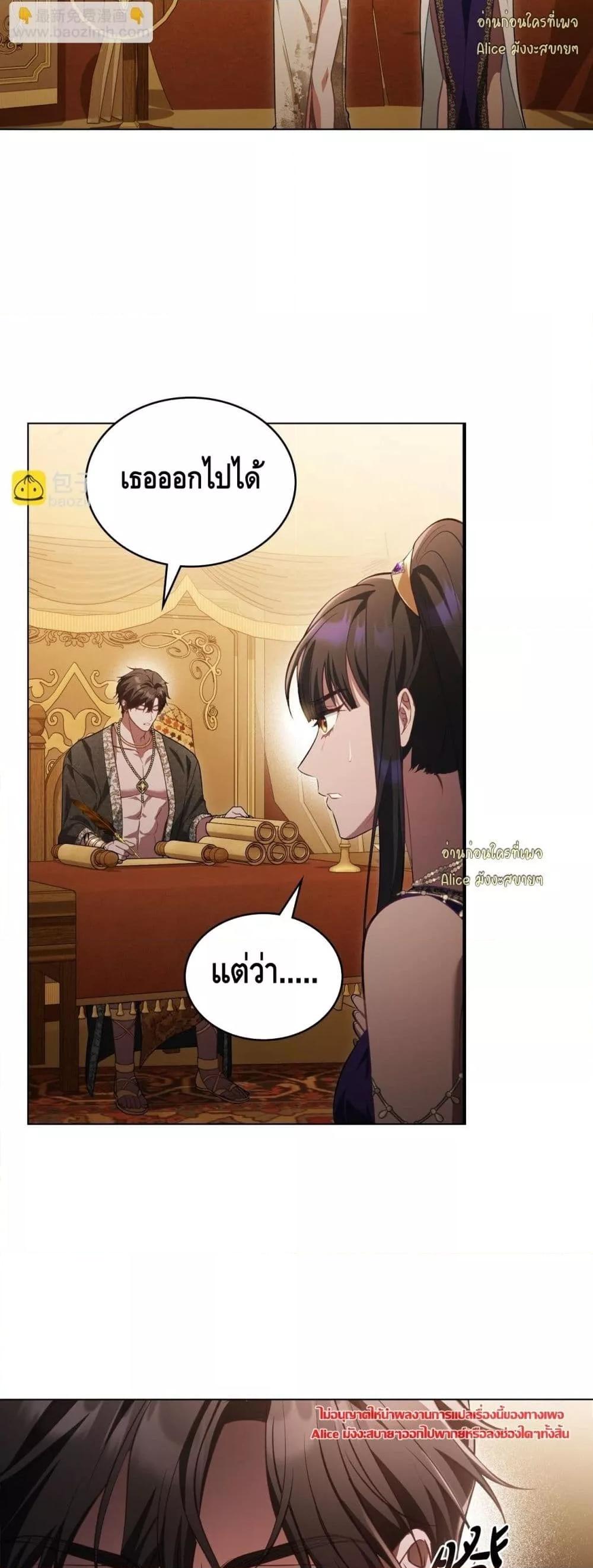 Manga-lc-com อ่านมังงะ อ่านการ์ตูน ออนไลน์ ฟรี MySlave–ทาสร ตอนที่ 1 2 3 4 5 6 7 8 9 10 11 12 13 14 ฟรี ไม่มีโฆษณา Manga-lc - อ่าน มังงะ อ่าน การ์ตูน ออนไลน์ อ่านมังงะ ฟรี