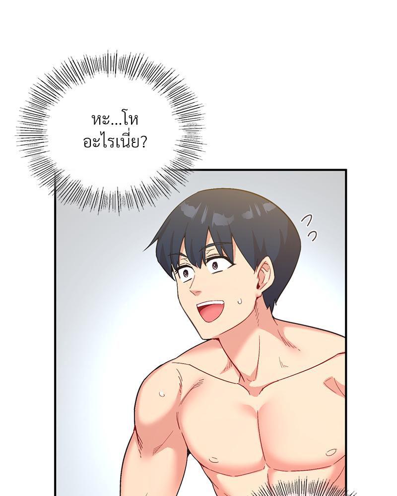 Doujin-Lc- อ่าน โดจิน มังฮวา เกาหลี ญี่ปุ่น จีน แปลไทย แอปทะลวงรัก ตอนที่ 1 2 3 4 5 6 7 8 9 10 11 12 13 14 ฟรี ไม่มีโฆษณา อ่าน โดจิน Manhwa เกาหลี ญี่ปุ่น จีน เรามีครบ คัดมาให้เน้นๆ โดจิน 18+ รับประกันความฟินโดย  Doujin Lc