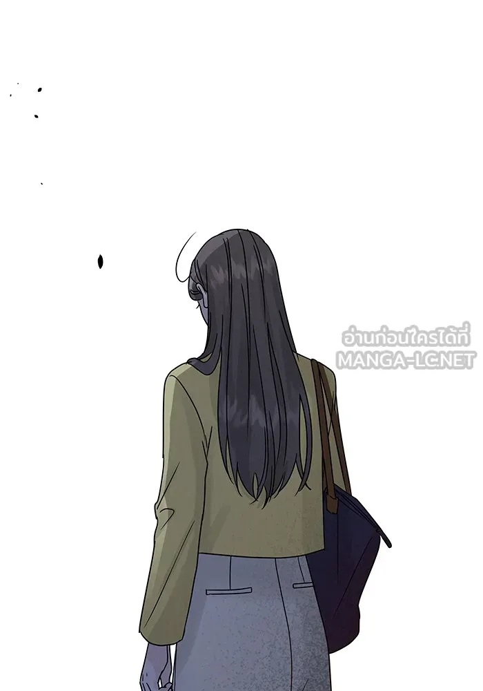 รักหลอกหยอกแฟนเก่า ตอนที่ 9 รูปที่ 18