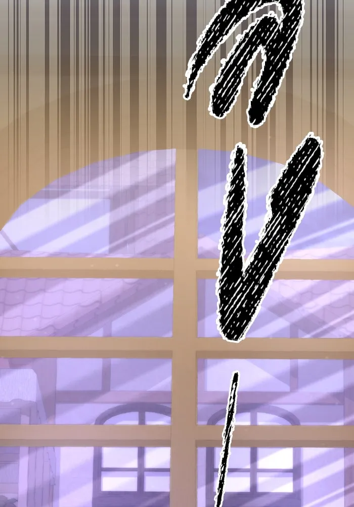 อยู่ดี ๆ ก็มีนางเอกนิยายเป็นเพื่อนบ้าน ตอนที่ 56 รูปที่ 40