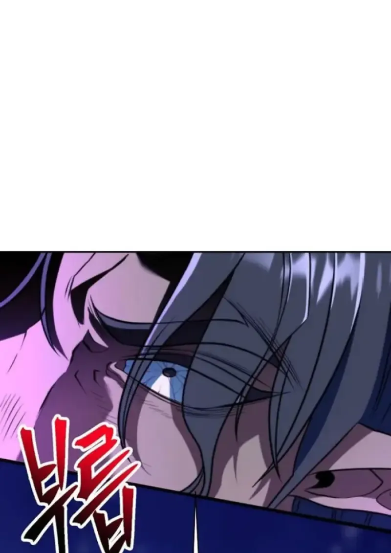 Archmage Transcending Through Regression ตอนที่ ตอนที่ 153 รูปที่ 34