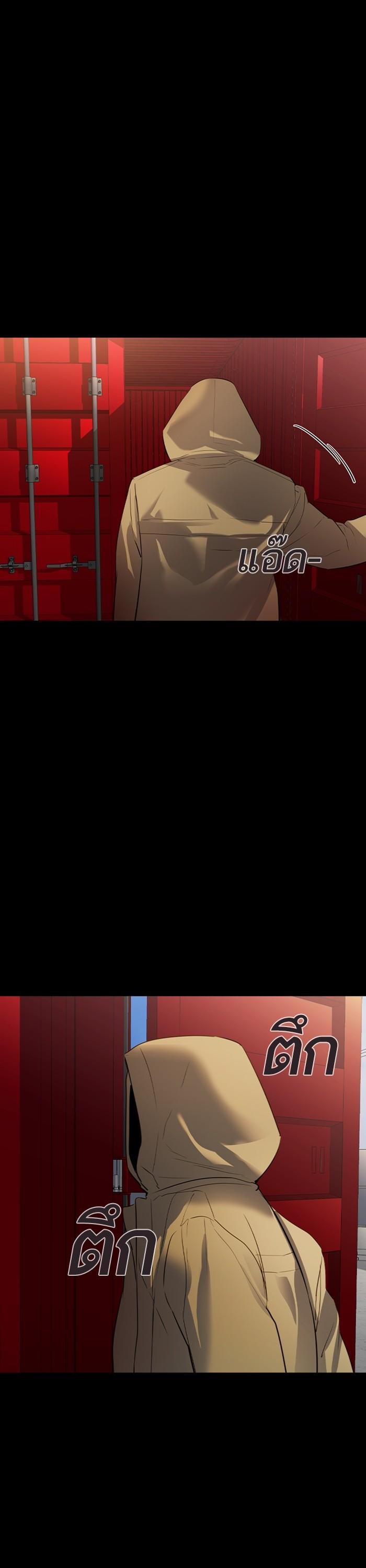 Manga-lc-com อ่านมังงะ อ่านการ์ตูน ออนไลน์ ฟรี The World Is Money and Power กลโกงโลกพนัน ตอนที่ 1 2 3 4 5 6 7 8 9 10 11 12 13 14 ฟรี ไม่มีโฆษณา Manga-lc - อ่าน มังงะ อ่าน การ์ตูน ออนไลน์ อ่านมังงะ ฟรี