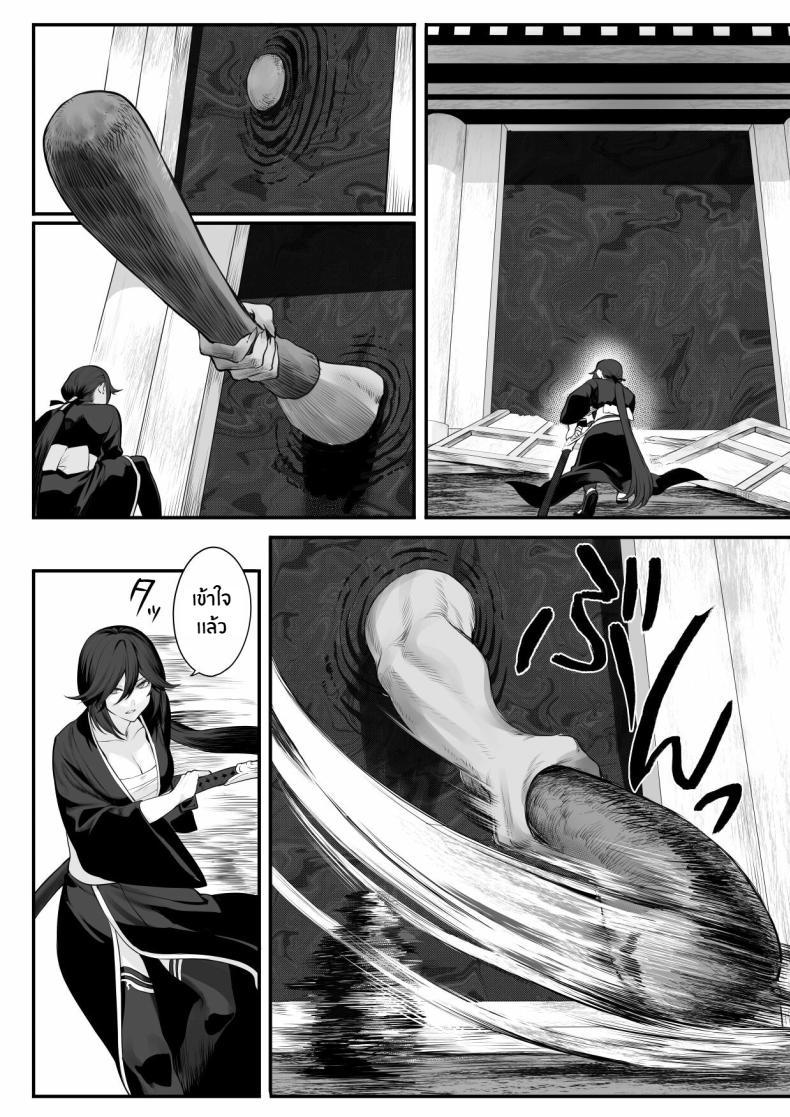 Doujin-Lc- อ่าน โดจิน มังฮวา เกาหลี ญี่ปุ่น จีน แปลไทย เรื่องราวของกิลด์วัลคีเรีย[Nekono Oyashiro (Mashu)] Ikusa Otome to Ikusa Goto! -Ikusa Otome Hen- ตอนที่ 1 2 3 4 5 6 7 8 9 10 11 12 13 14 ฟรี ไม่มีโฆษณา อ่าน โดจิน Manhwa เกาหลี ญี่ปุ่น จีน เรามีครบ คัดมาให้เน้นๆ โดจิน 18+ รับประกันความฟินโดย  Doujin Lc