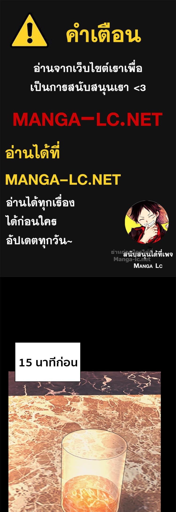 Doujin-Lc- อ่าน โดจิน มังฮวา เกาหลี ญี่ปุ่น จีน แปลไทย โคตรแกร่ง ตอนที่ 1 2 3 4 5 6 7 8 9 10 11 12 13 14 ฟรี ไม่มีโฆษณา อ่าน โดจิน Manhwa เกาหลี ญี่ปุ่น จีน เรามีครบ คัดมาให้เน้นๆ โดจิน 18+ รับประกันความฟินโดย Doujin Lc