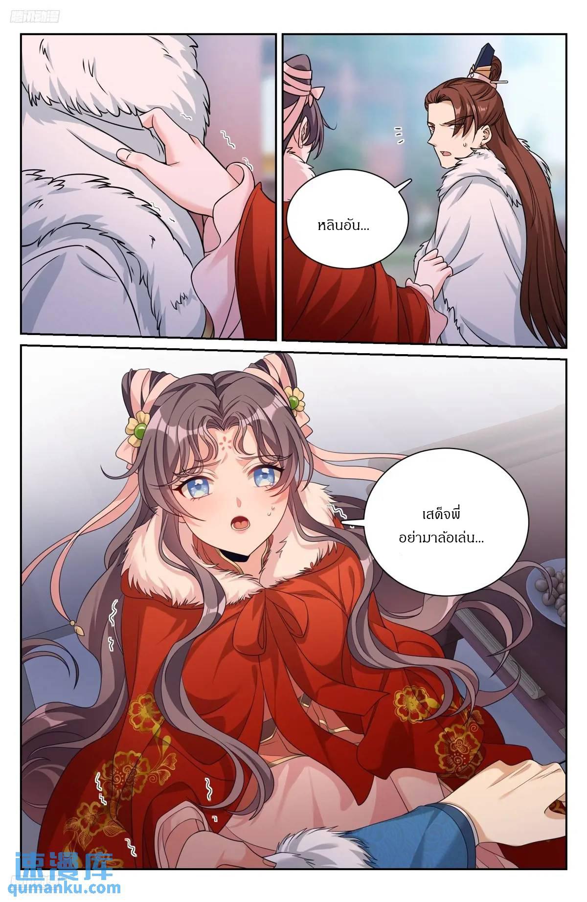 Manga-lc-com อ่านมังงะ อ่านการ์ตูน ออนไลน์ ฟรี Nightwatcher ตอนที่ 1 2 3 4 5 6 7 8 9 10 11 12 13 14 ฟรี ไม่มีโฆษณา Manga-lc - อ่าน มังงะ อ่าน การ์ตูน ออนไลน์ อ่านมังงะ ฟรี