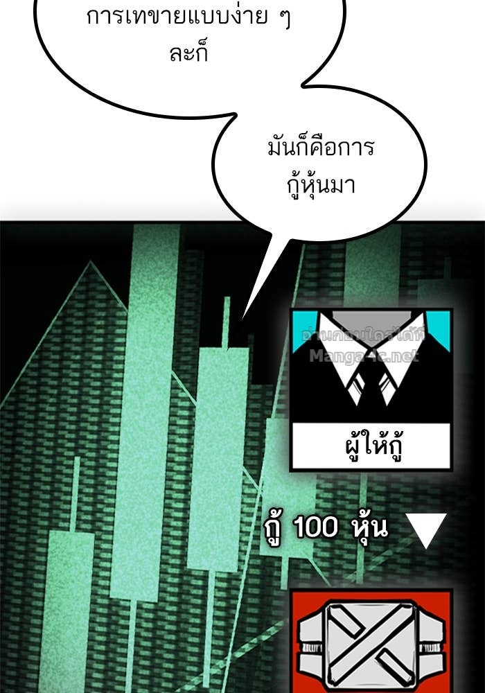 Doujin-Lc- อ่าน โดจิน มังฮวา เกาหลี ญี่ปุ่น จีน แปลไทย HECTOPASCAL ตอนที่ 1 2 3 4 5 6 7 8 9 10 11 12 13 14 ฟรี ไม่มีโฆษณา อ่าน โดจิน Manhwa เกาหลี ญี่ปุ่น จีน เรามีครบ คัดมาให้เน้นๆ โดจิน 18+ รับประกันความฟินโดย Doujin Lc