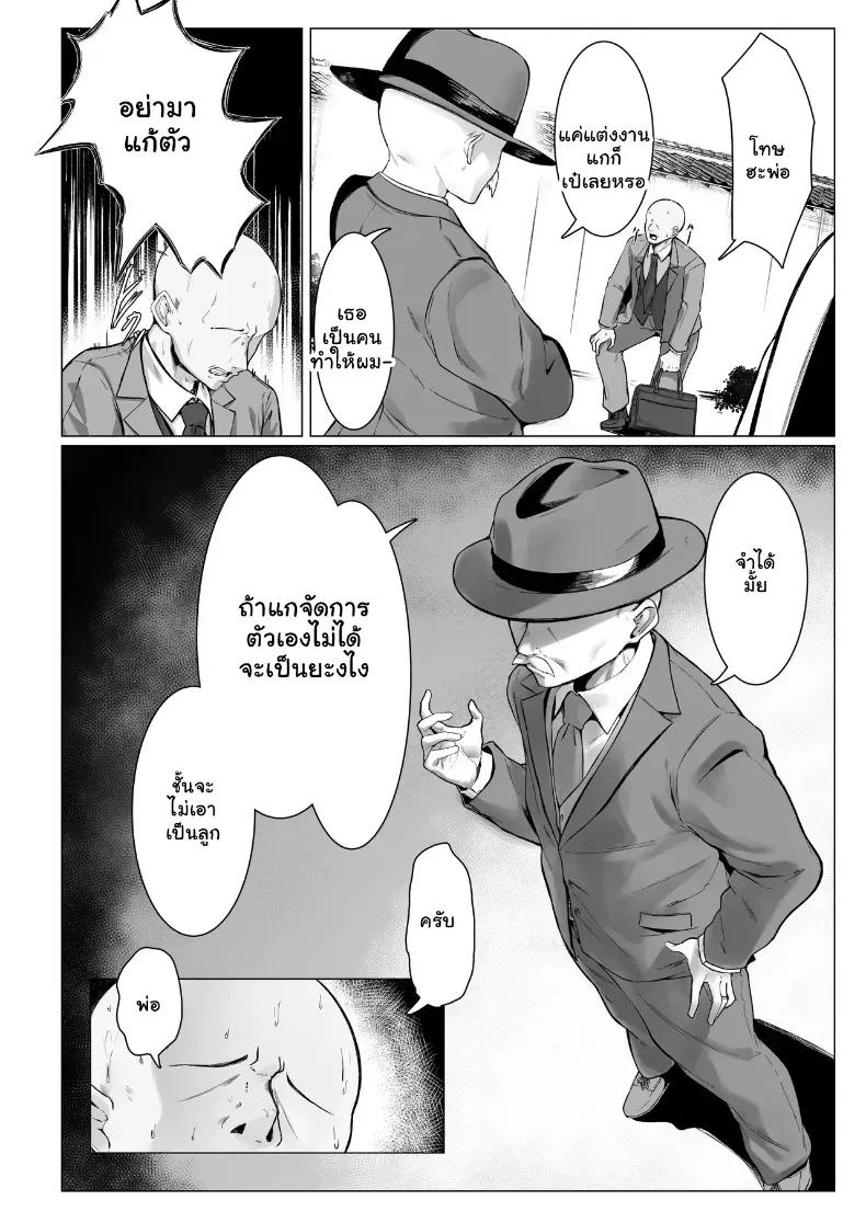 Doujin-Lc- อ่าน โดจิน มังฮวา เกาหลี ญี่ปุ่น จีน แปลไทย บทเรียนรักกำราบสามีจอมอวดดี ตอนที่ 1 2 3 4 5 6 7 8 9 10 11 12 13 14 ฟรี ไม่มีโฆษณา อ่าน โดจิน Manhwa เกาหลี ญี่ปุ่น จีน เรามีครบ คัดมาให้เน้นๆ โดจิน 18+ รับประกันความฟินโดย  Doujin Lc
