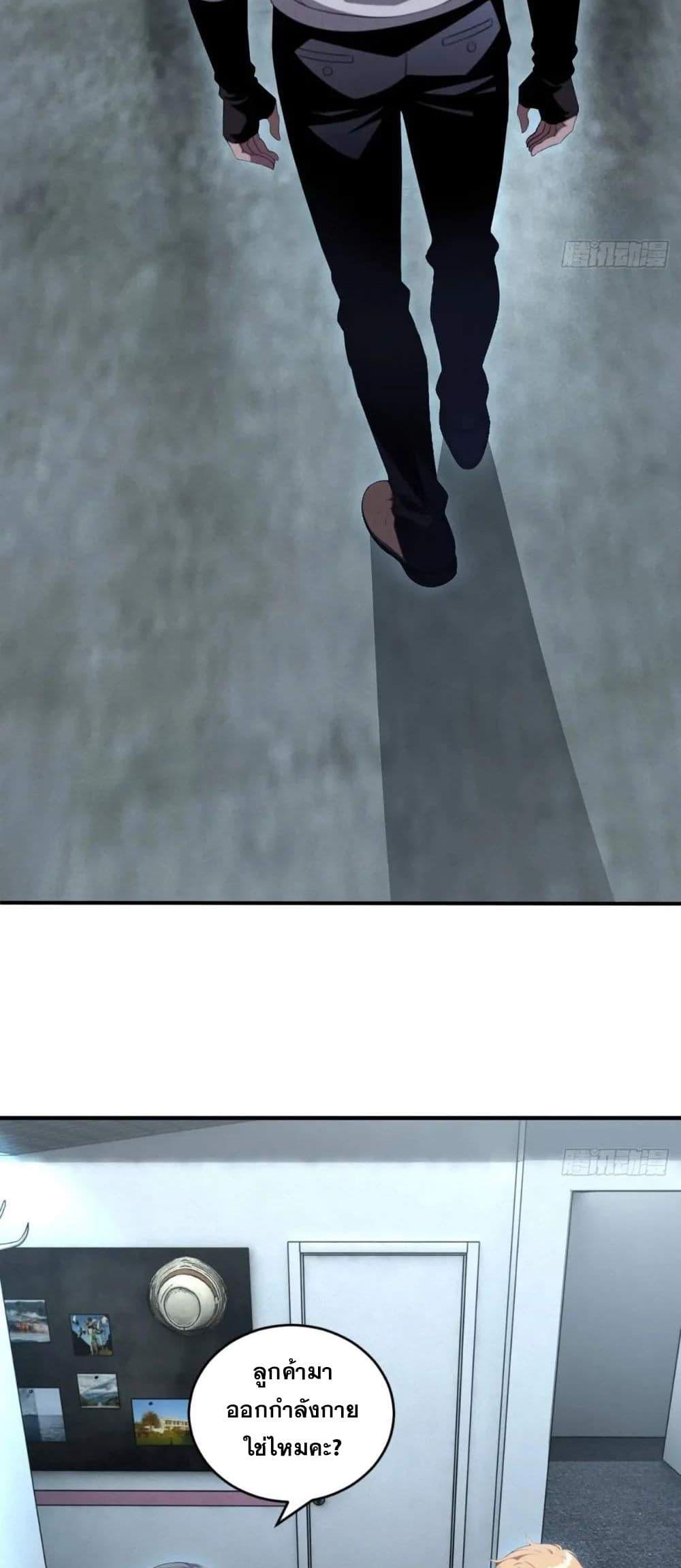 Manga-lc-com อ่านมังงะ อ่านการ์ตูน ออนไลน์ ฟรี The Ultimate Wantless Godly Rich System ตอนที่ 1 2 3 4 5 6 7 8 9 10 11 12 13 14 ฟรี ไม่มีโฆษณา Manga-lc - อ่าน มังงะ อ่าน การ์ตูน ออนไลน์ อ่านมังงะ ฟรี