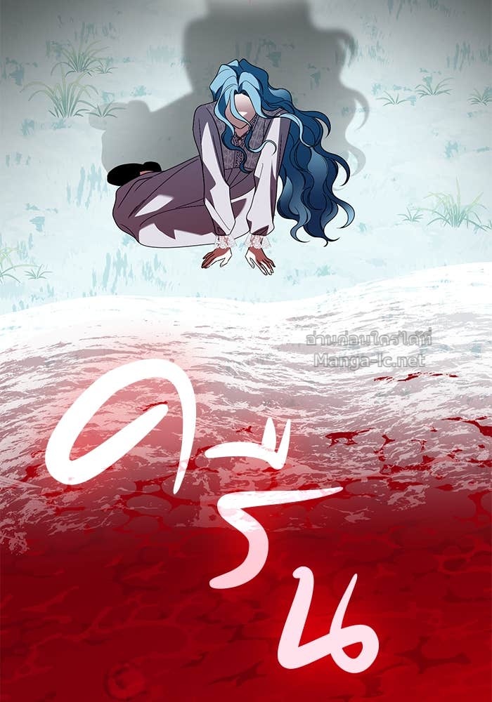 Doujin-Lc- อ่าน โดจิน มังฮวา เกาหลี ญี่ปุ่น จีน แปลไทย สตรีไร้รักแห่งตระกูลสูงศักดิ์ ตอนที่ 1 2 3 4 5 6 7 8 9 10 11 12 13 14 ฟรี ไม่มีโฆษณา อ่าน โดจิน Manhwa เกาหลี ญี่ปุ่น จีน เรามีครบ คัดมาให้เน้นๆ โดจิน 18+ รับประกันความฟินโดย Doujin Lc