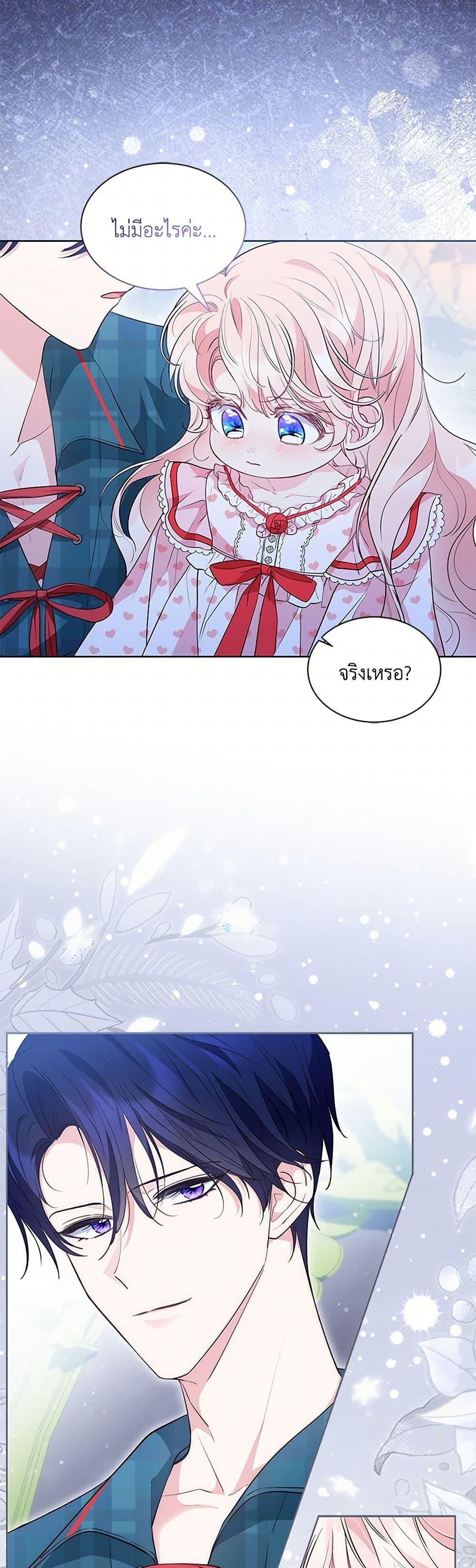 Manga-lc-com อ่านมังงะ อ่านการ์ตูน ออนไลน์ ฟรี Obsessed With Shuelina ตอนที่ 1 2 3 4 5 6 7 8 9 10 11 12 13 14 ฟรี ไม่มีโฆษณา Manga-lc - อ่าน มังงะ อ่าน การ์ตูน ออนไลน์ อ่านมังงะ ฟรี