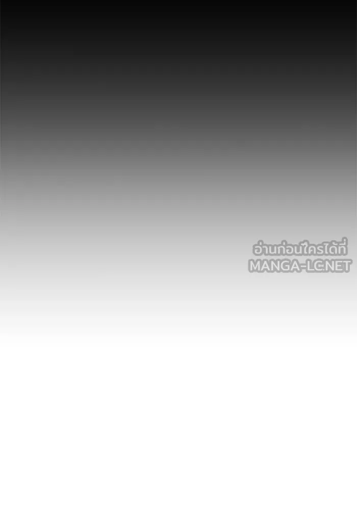 ฉันกลายเป็นแม่พระเอกนิยายจอมเสเพล ตอนที่ 10 รูปที่ 129