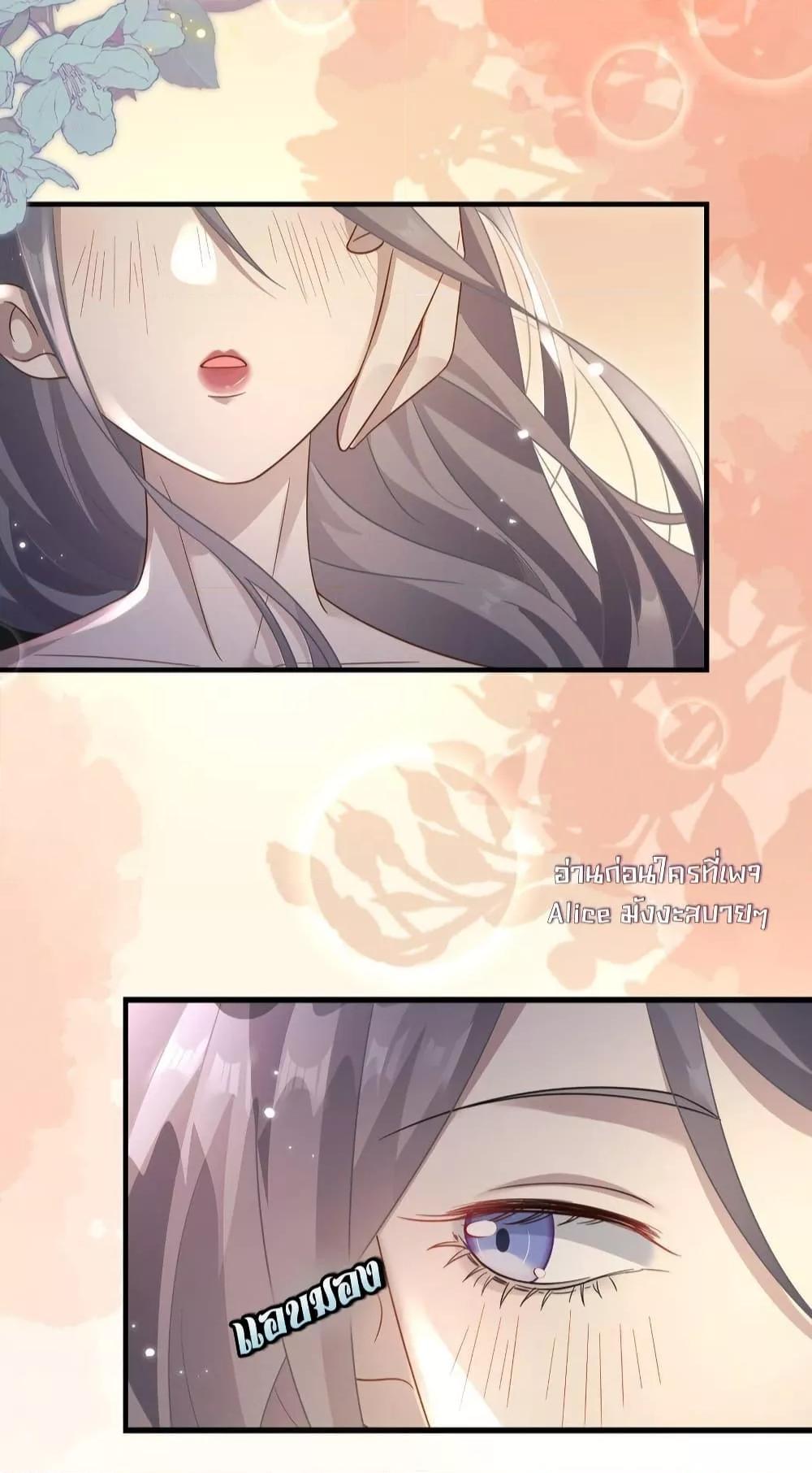 Manga-lc-com อ่านมังงะ อ่านการ์ตูน ออนไลน์ ฟรี KissTrap–กับ ตอนที่ 1 2 3 4 5 6 7 8 9 10 11 12 13 14 ฟรี ไม่มีโฆษณา Manga-lc - อ่าน มังงะ อ่าน การ์ตูน ออนไลน์ อ่านมังงะ ฟรี