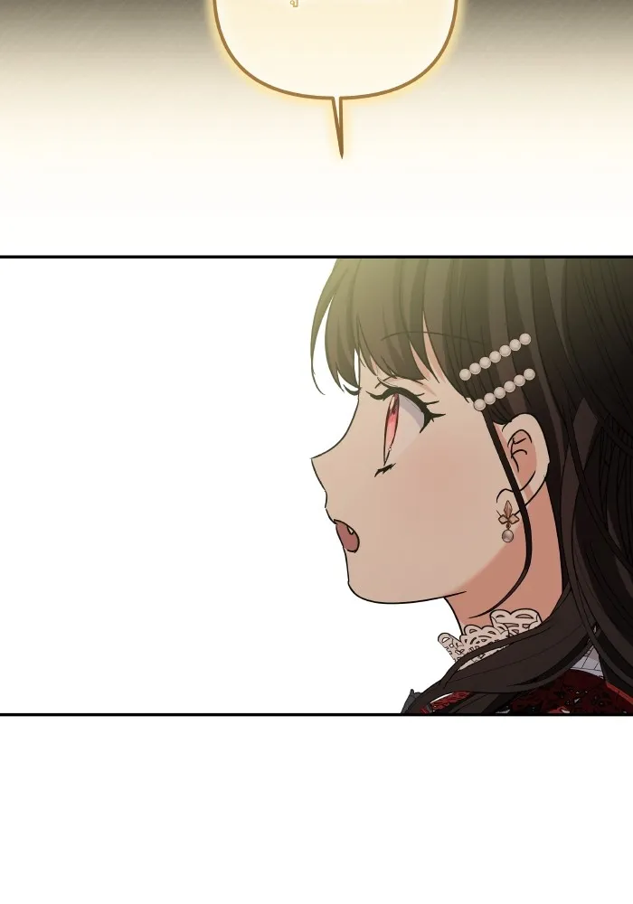 บุตรสาวของดยุกปีศาจ ตอนที่ 134 รูปที่ 64