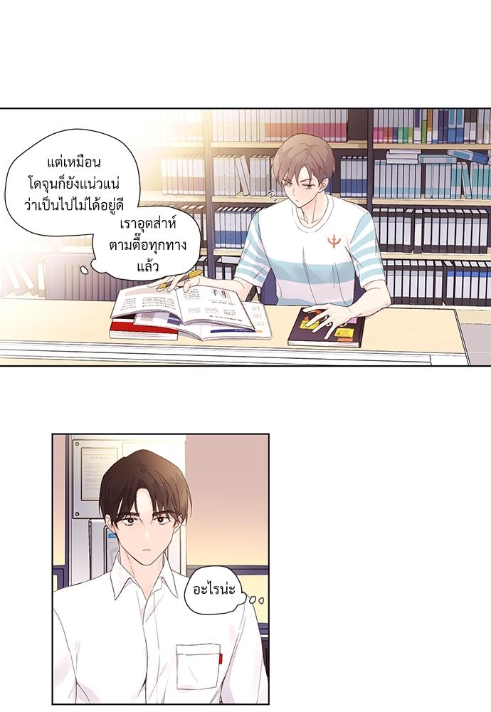 Manga-lc-com อ่านมังงะ อ่านการ์ตูน ออนไลน์ ฟรี 4 Week Lovers ตอนที่ 1 2 3 4 5 6 7 8 9 10 11 12 13 14 ฟรี ไม่มีโฆษณา Manga-lc - อ่าน มังงะ อ่าน การ์ตูน ออนไลน์ อ่านมังงะ ฟรี