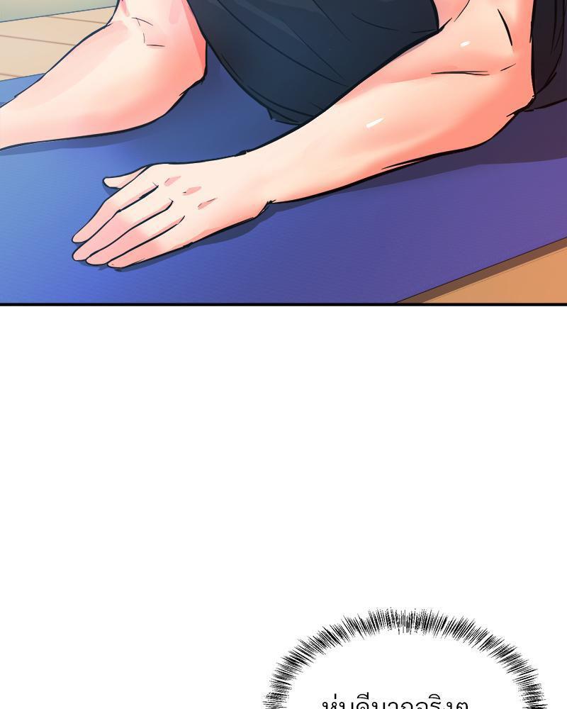 Doujin-Lc- อ่าน โดจิน มังฮวา เกาหลี ญี่ปุ่น จีน แปลไทย My Pillow Business Begins ตอนที่ 1 2 3 4 5 6 7 8 9 10 11 12 13 14 ฟรี ไม่มีโฆษณา อ่าน โดจิน Manhwa เกาหลี ญี่ปุ่น จีน เรามีครบ คัดมาให้เน้นๆ โดจิน 18+ รับประกันความฟินโดย  Doujin Lc