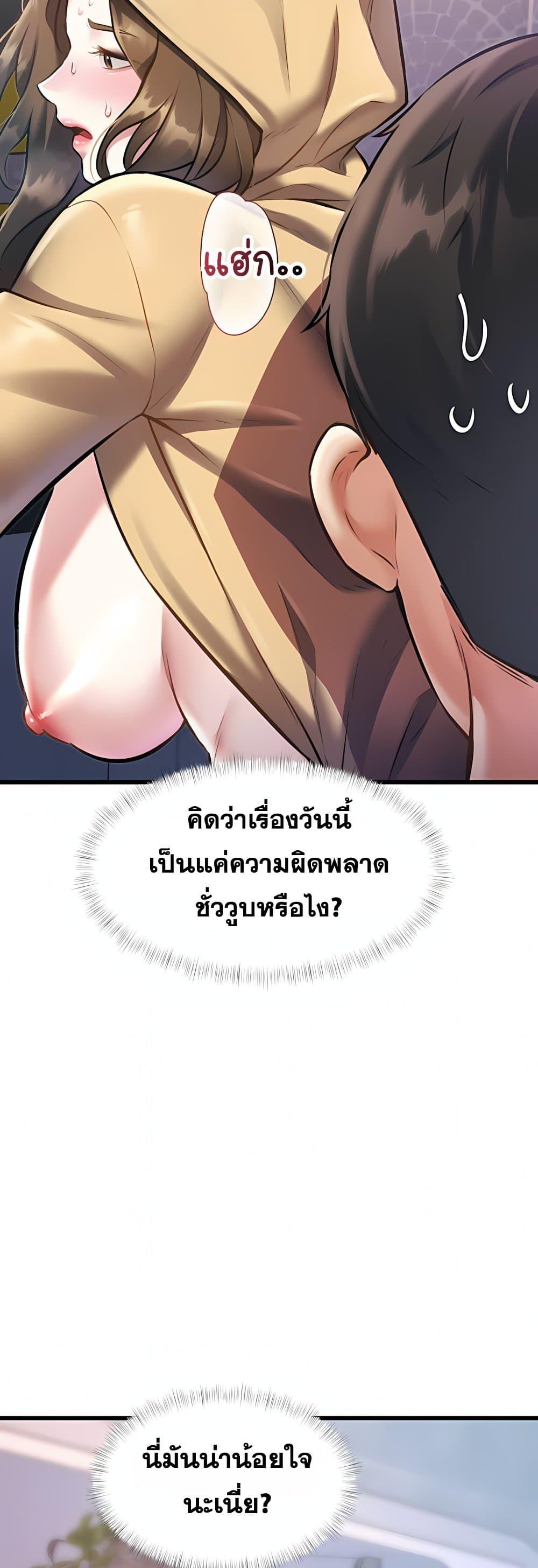 Doujin-Lc- อ่าน โดจิน มังฮวา เกาหลี ญี่ปุ่น จีน แปลไทย Each Building ตอนที่ 1 2 3 4 5 6 7 8 9 10 11 12 13 14 ฟรี ไม่มีโฆษณา อ่าน โดจิน Manhwa เกาหลี ญี่ปุ่น จีน เรามีครบ คัดมาให้เน้นๆ โดจิน 18+ รับประกันความฟินโดย  Doujin Lc