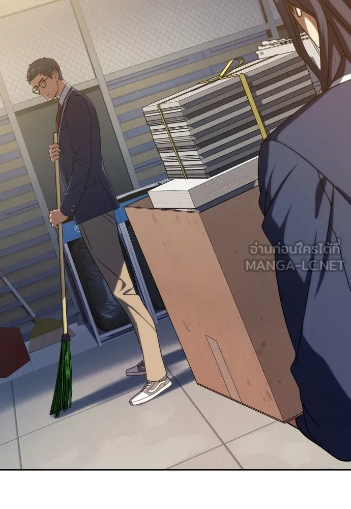 นักรบแช่แข็ง ตอนที่ 12 รูปที่ 15