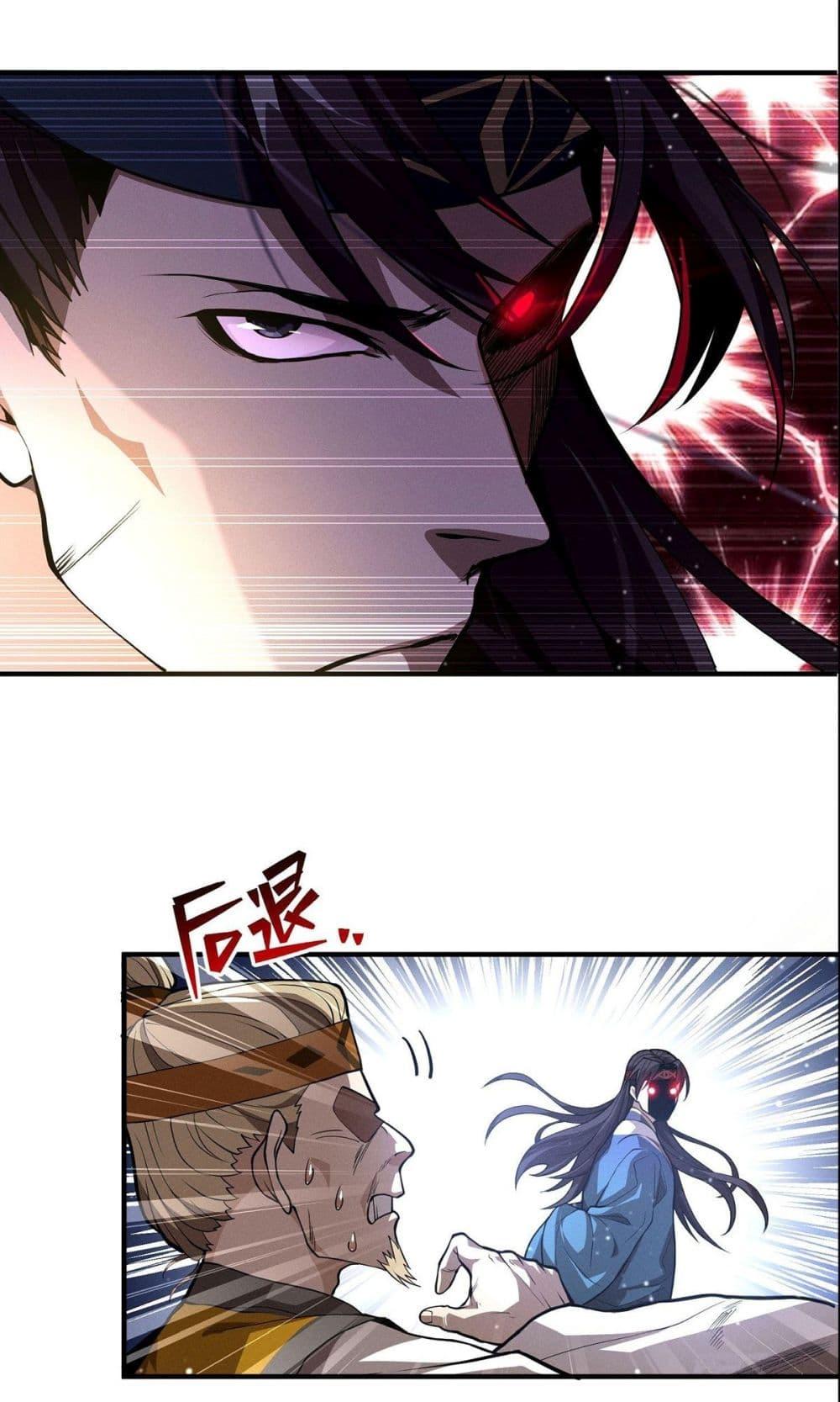 Manga-lc-com อ่านมังงะ อ่านการ์ตูน ออนไลน์ ฟรี Undercover for Ten Years, I Became a Great Villain of the Demon Sect ตอนที่ 1 2 3 4 5 6 7 8 9 10 11 12 13 14 ฟรี ไม่มีโฆษณา Manga-lc - อ่าน มังงะ อ่าน การ์ตูน ออนไลน์ อ่านมังงะ ฟรี