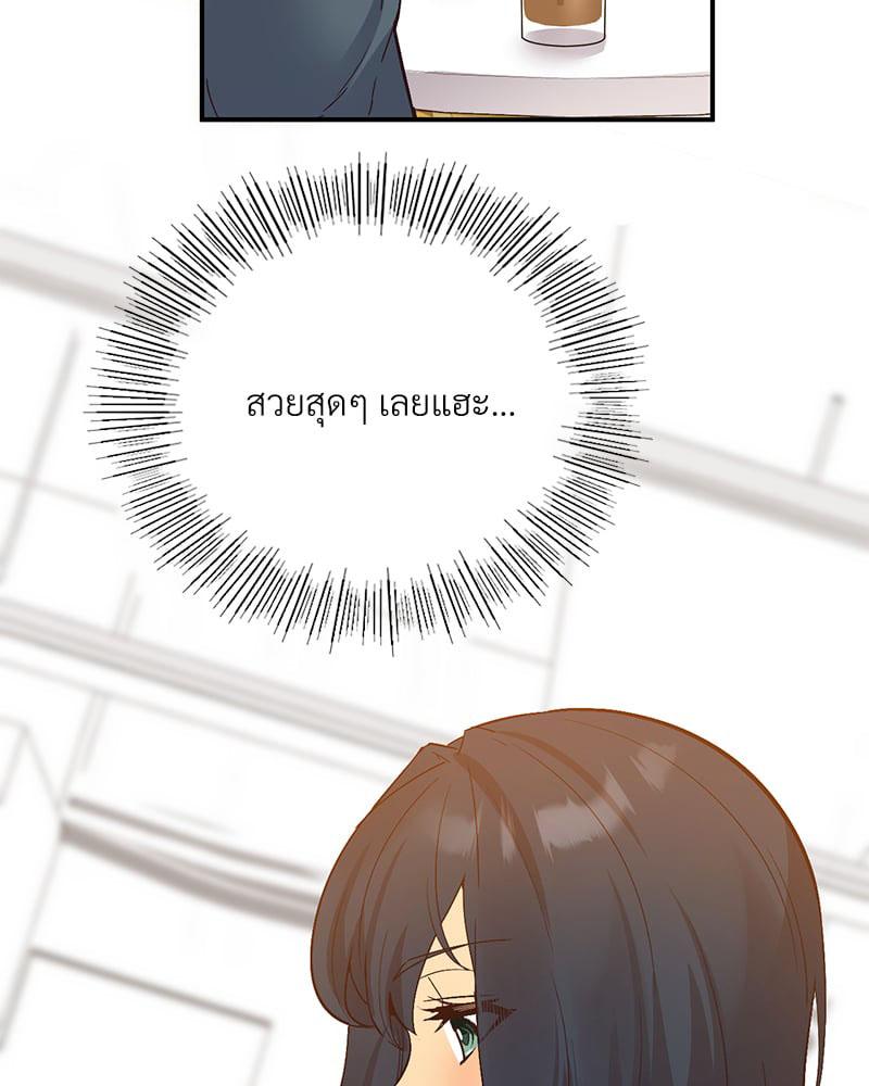 Doujin-Lc- อ่าน โดจิน มังฮวา เกาหลี ญี่ปุ่น จีน แปลไทย Playing On Hard Mode ตอนที่ 1 2 3 4 5 6 7 8 9 10 11 12 13 14 ฟรี ไม่มีโฆษณา อ่าน โดจิน Manhwa เกาหลี ญี่ปุ่น จีน เรามีครบ คัดมาให้เน้นๆ โดจิน 18+ รับประกันความฟินโดย  Doujin Lc