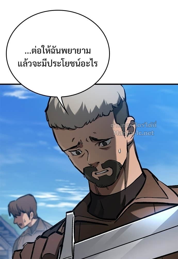 Doujin-Lc- อ่าน โดจิน มังฮวา เกาหลี ญี่ปุ่น จีน แปลไทย อัศวินวันเดียว ตอนที่ 1 2 3 4 5 6 7 8 9 10 11 12 13 14 ฟรี ไม่มีโฆษณา อ่าน โดจิน Manhwa เกาหลี ญี่ปุ่น จีน เรามีครบ คัดมาให้เน้นๆ โดจิน 18+ รับประกันความฟินโดย Doujin Lc