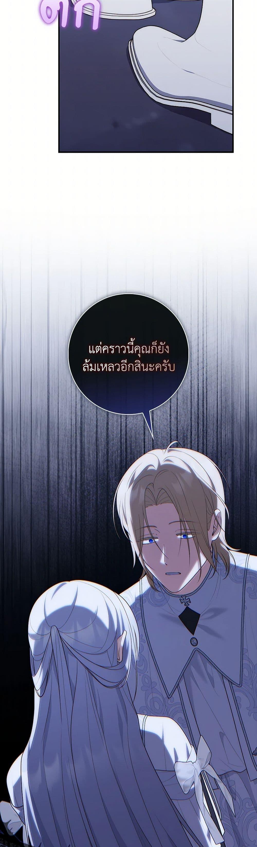 Manga-lc-com อ่านมังงะ อ่านการ์ตูน ออนไลน์ ฟรี Fortune-Telling Lady ตอนที่ 1 2 3 4 5 6 7 8 9 10 11 12 13 14 ฟรี ไม่มีโฆษณา Manga-lc - อ่าน มังงะ อ่าน การ์ตูน ออนไลน์ อ่านมังงะ ฟรี
