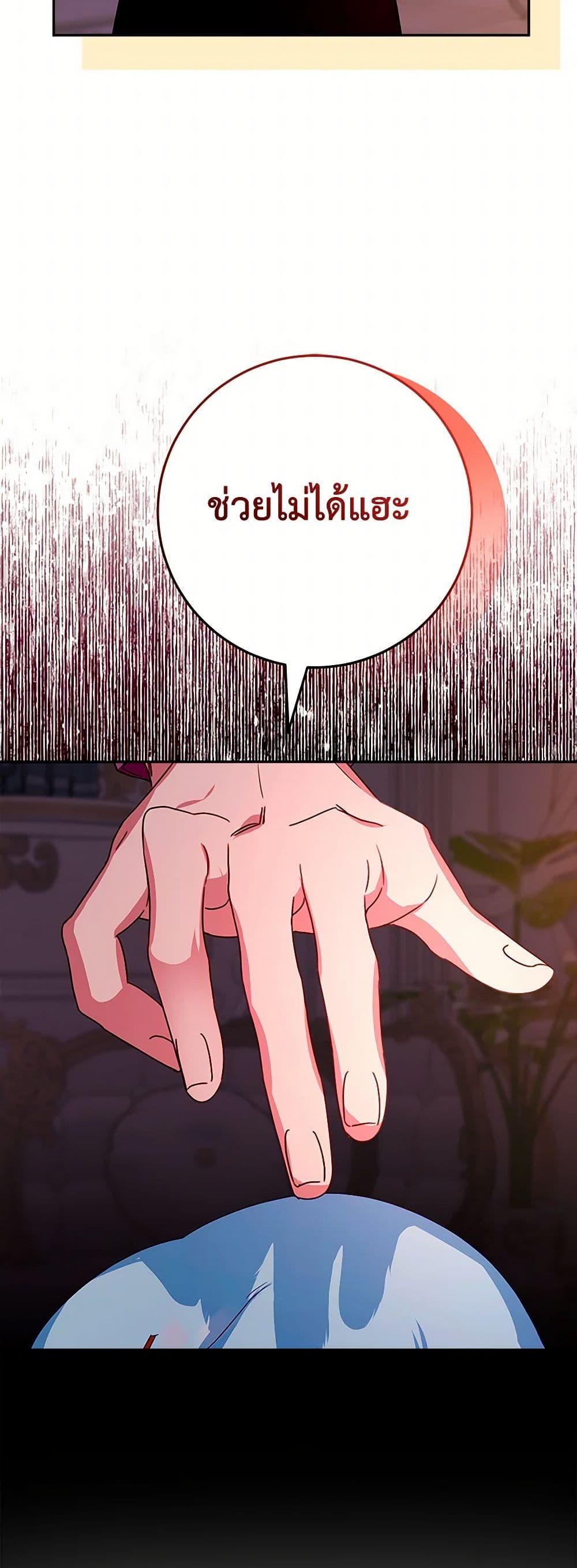 Manga-lc-com อ่านมังงะ อ่านการ์ตูน ออนไลน์ ฟรี Lady Blue Bird of the White Lion Family ตอนที่ 1 2 3 4 5 6 7 8 9 10 11 12 13 14 ฟรี ไม่มีโฆษณา Manga-lc - อ่าน มังงะ อ่าน การ์ตูน ออนไลน์ อ่านมังงะ ฟรี