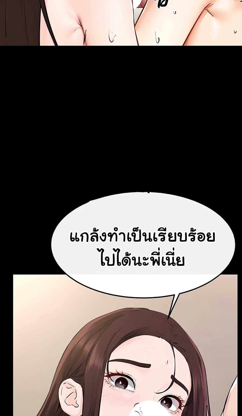 Doujin-Lc- อ่าน โดจิน มังฮวา เกาหลี ญี่ปุ่น จีน แปลไทย My New Family ตอนที่ 1 2 3 4 5 6 7 8 9 10 11 12 13 14 ฟรี ไม่มีโฆษณา อ่าน โดจิน Manhwa เกาหลี ญี่ปุ่น จีน เรามีครบ คัดมาให้เน้นๆ โดจิน 18+ รับประกันความฟินโดย  Doujin Lc