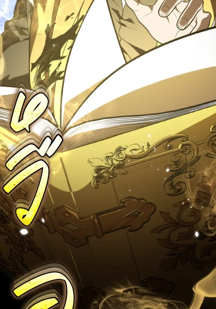 การแข่งขันของผู้เกิดใหม่ ตอนที่ 0 รูปที่ 185