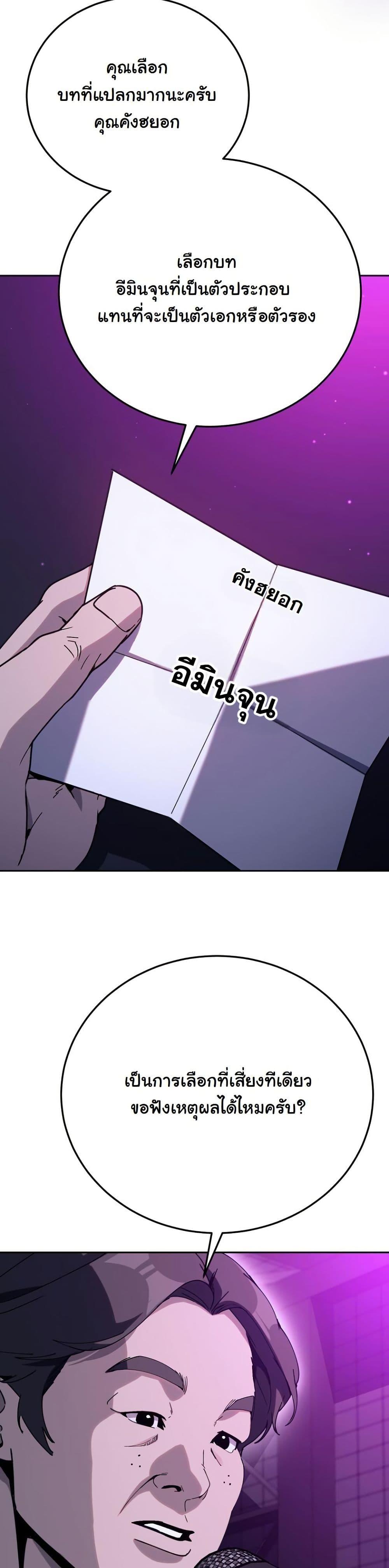 Manga-lc-com อ่านมังงะ อ่านการ์ตูน ออนไลน์ ฟรี A Thousand Faces ตอนที่ 1 2 3 4 5 6 7 8 9 10 11 12 13 14 ฟรี ไม่มีโฆษณา Manga-lc - อ่าน มังงะ อ่าน การ์ตูน ออนไลน์ อ่านมังงะ ฟรี