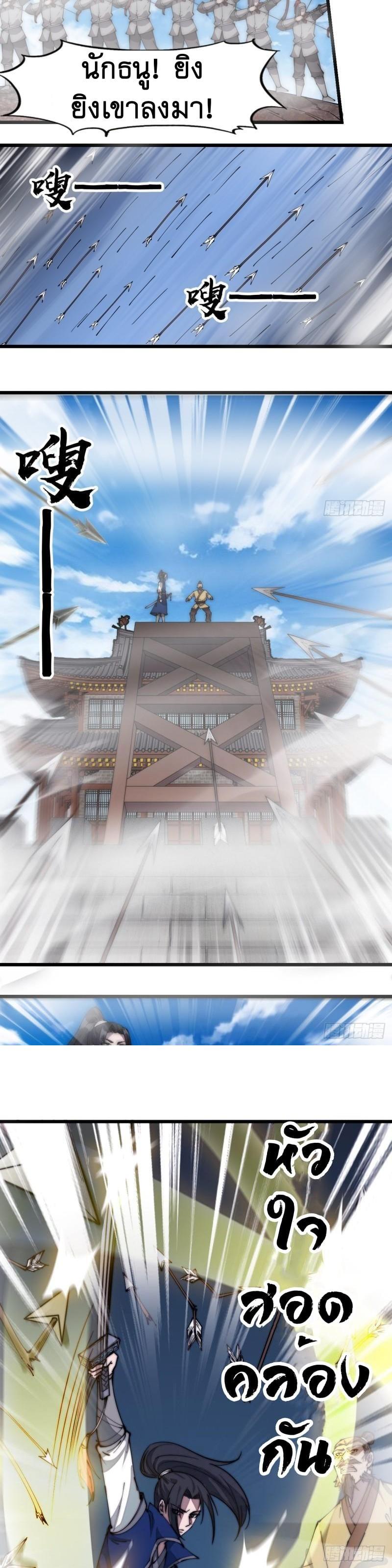 Manga-lc-com อ่านมังงะ อ่านการ์ตูน ออนไลน์ ฟรี It Starts With A Mountain ตอนที่ 1 2 3 4 5 6 7 8 9 10 11 12 13 14 ฟรี ไม่มีโฆษณา Manga-lc - อ่าน มังงะ อ่าน การ์ตูน ออนไลน์ อ่านมังงะ ฟรี