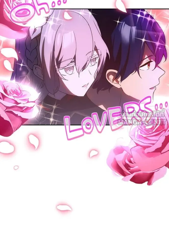 เป้าหมายครั้งที่ 2 ตอนที่ 67 รูปที่ 20