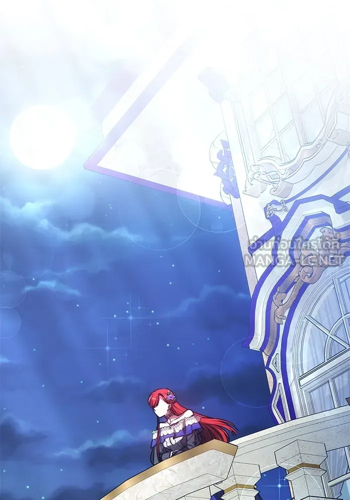 เหตุผลที่ฉันนอกใจ ตอนที่ 5 รูปที่ 78