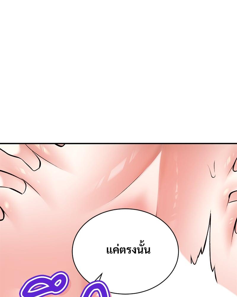 Doujin-Lc- อ่าน โดจิน มังฮวา เกาหลี ญี่ปุ่น จีน แปลไทย Herbal Love Story ตอนที่ 1 2 3 4 5 6 7 8 9 10 11 12 13 14 ฟรี ไม่มีโฆษณา อ่าน โดจิน Manhwa เกาหลี ญี่ปุ่น จีน เรามีครบ คัดมาให้เน้นๆ โดจิน 18+ รับประกันความฟินโดย  Doujin Lc
