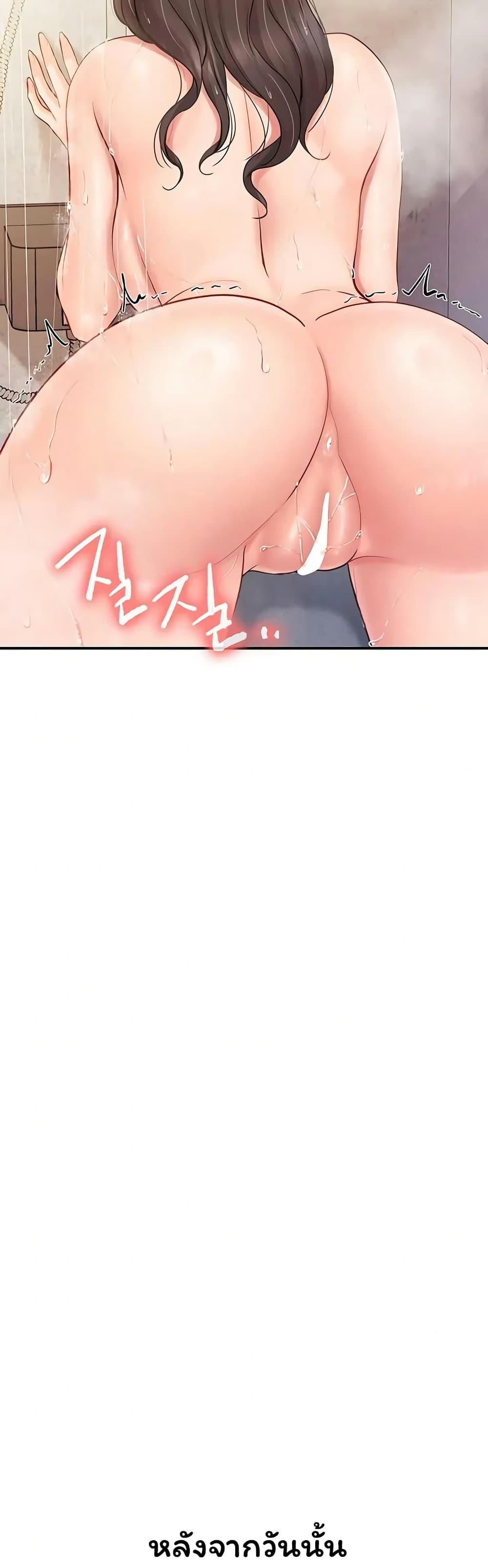 Doujin-Lc- อ่าน โดจิน มังฮวา เกาหลี ญี่ปุ่น จีน แปลไทย I am The Only ตอนที่ 1 2 3 4 5 6 7 8 9 10 11 12 13 14 ฟรี ไม่มีโฆษณา อ่าน โดจิน Manhwa เกาหลี ญี่ปุ่น จีน เรามีครบ คัดมาให้เน้นๆ โดจิน 18+ รับประกันความฟินโดย  Doujin Lc